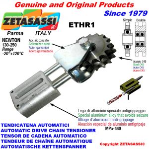 Drive chain tensioner