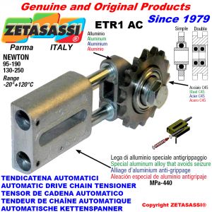 Drive chain tensioner