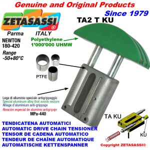 Linear drive chain tensioner (ptfe bushes)