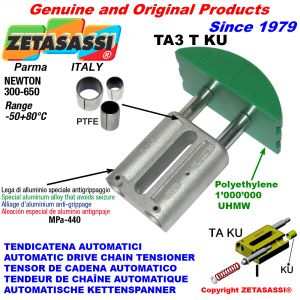 Linear drive chain tensioner (ptfe bushes)