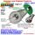 Arm chain tensioner