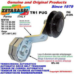 Rotary arm belt tensioner