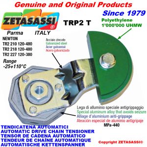 Rotary arm chain tensioner