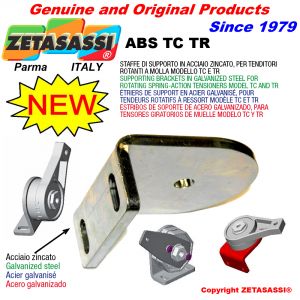 Brackets for tc & tr rotary tensioners 