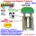 Tensor de cadena automatico completamente de acero inoxidable